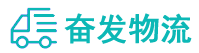 中山到岳麓区物流公司